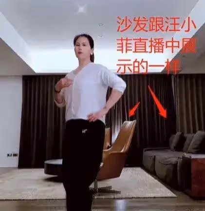 大反轉?汪小菲闢謠,大S經紀人被打臉,保姆跳舞房子是自己租的