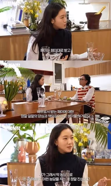 韓國知名女星，在談到片酬時坦言，若是當主角，壓力自然就來了