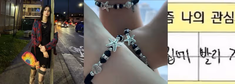 被爆夏威夷約會柳俊烈！韓素希1句話嗆爆網友　公司聲明超曖昧
