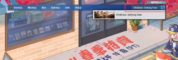 《洛英:反抗命運》測試資格獲取與下載教程