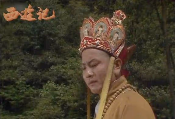 78歲「白骨精」楊春霞,一生不談西遊記,至死不原諒導演楊潔