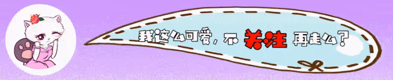 袁姍姍運動裝偏愛「童款」,是為了裝美?還是為了秀馬甲線?