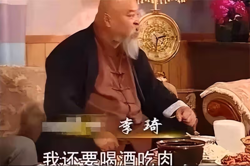 李琦的瀟灑人生:每天2包煙,頓頓8兩白酒,晚年能否守住健康?