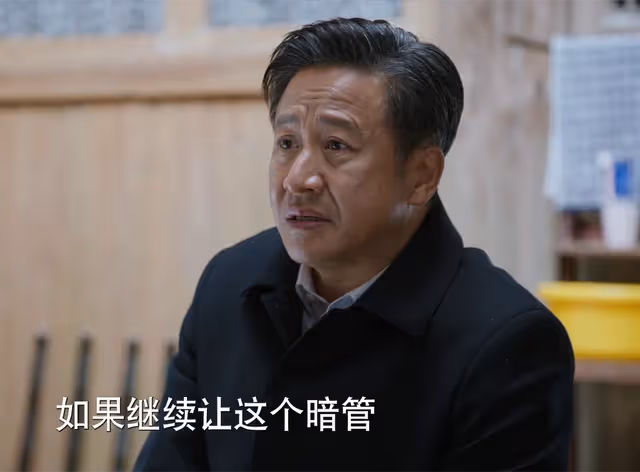 吃瓜群眾看《江河日上》：意難平的大結局，背後的深意你真的懂了嗎？