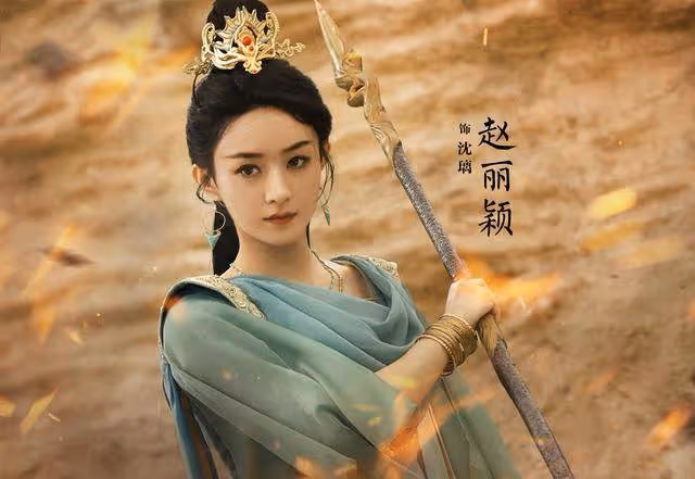 演員陣容強大,趙麗穎、林更新再度聯手仙俠劇,能否成為三月的收視黑馬?