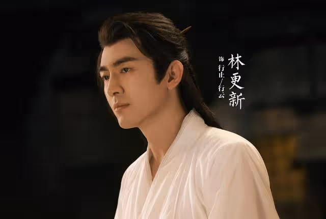 演員陣容強大,趙麗穎、林更新再度聯手仙俠劇,能否成為三月的收視黑馬?