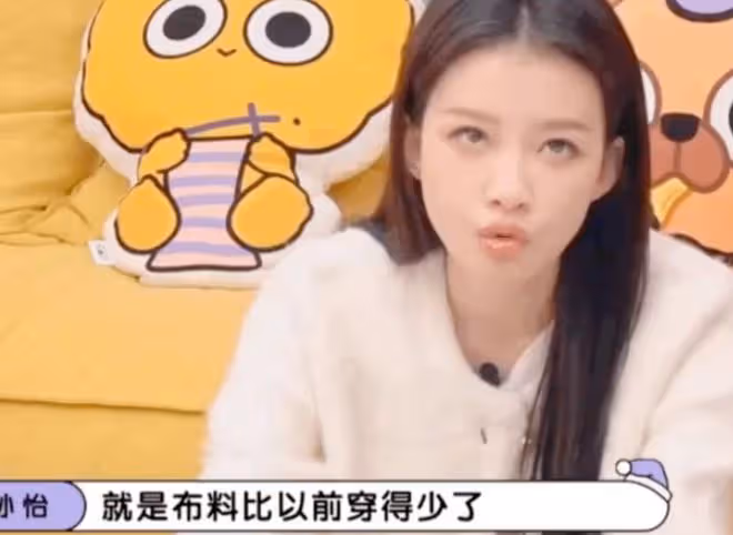 「京城太子妃」離婚後，人設崩得稀碎，孫怡的真面目藏不住了
