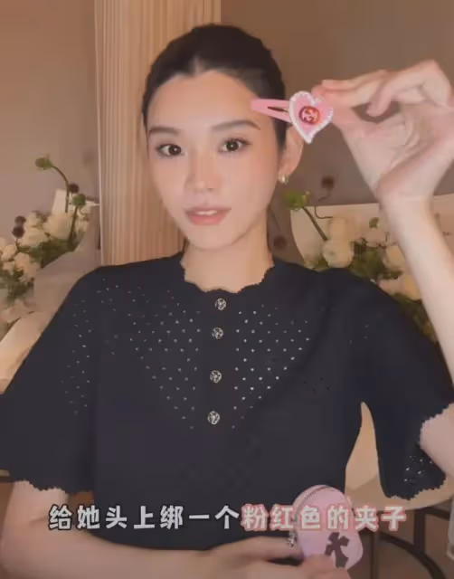 奚夢瑤曬2歲女兒生活奢侈：髮夾3000，迷你小菜籃子高達3萬4！