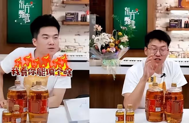 董宇輝字體火爆了！字如其人，字寫得歪歪扭扭，人也長得十分潦草