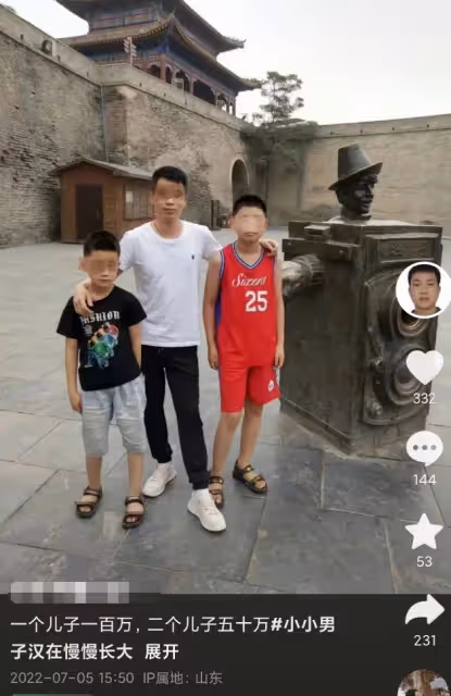 被害14歲男孩父母發聲，兩人都有了新的家庭，和孩子在城裡生活！