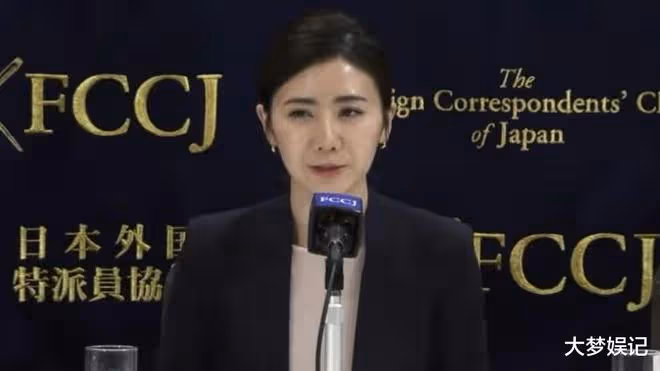 福原愛記者會宣布和解!180秒閃人,黑西裝搭膚色上衣面無表情