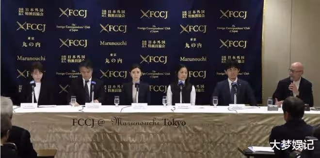 福原愛記者會宣布和解!180秒閃人,黑西裝搭膚色上衣面無表情