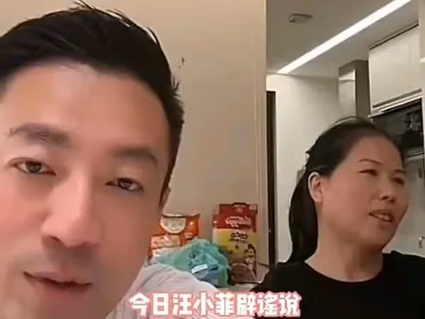 大S方最新回應來了!汪小菲緊接著澄清真相,力證自己說的是事實