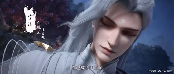完美世界動漫官宣3月22日有驚喜,這個驚喜是什麼?有三個選擇