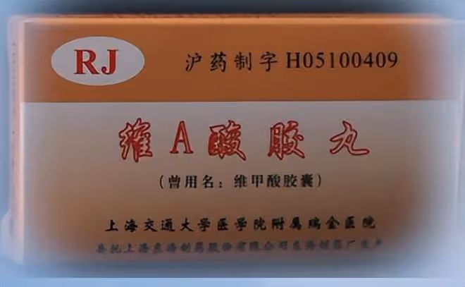 99歲「藥神」攻克白血病,放棄申請專利,藥價僅售11元拯救千萬人