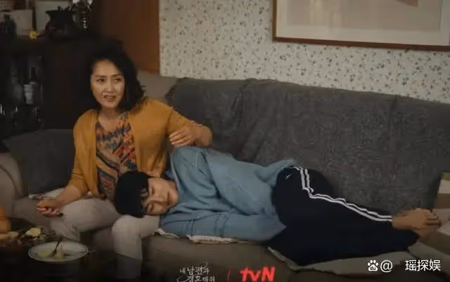 《和我老公結婚吧》主演朴敏英、羅人有、李伊庚到越南度假