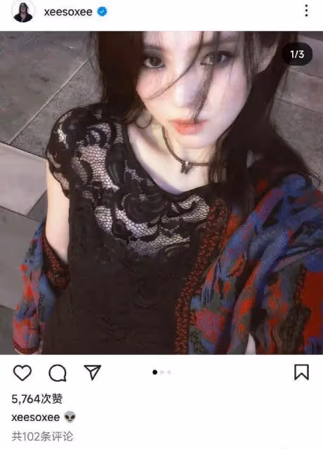 李惠利取關柳俊烈!男方評論區淪陷,劈腿韓素希,網友要求道歉