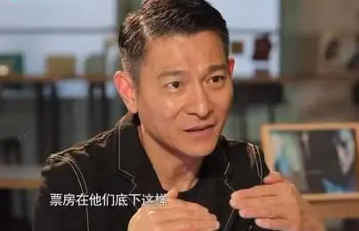 《紅毯先生》重新上映，日票房預測僅百萬，劉德華被嘲不如梁朝偉