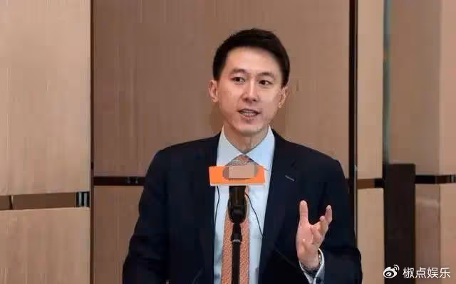 周受資：出身普通家庭卻成哈佛碩士，38歲任TikTok CEO，偶像劇中才有