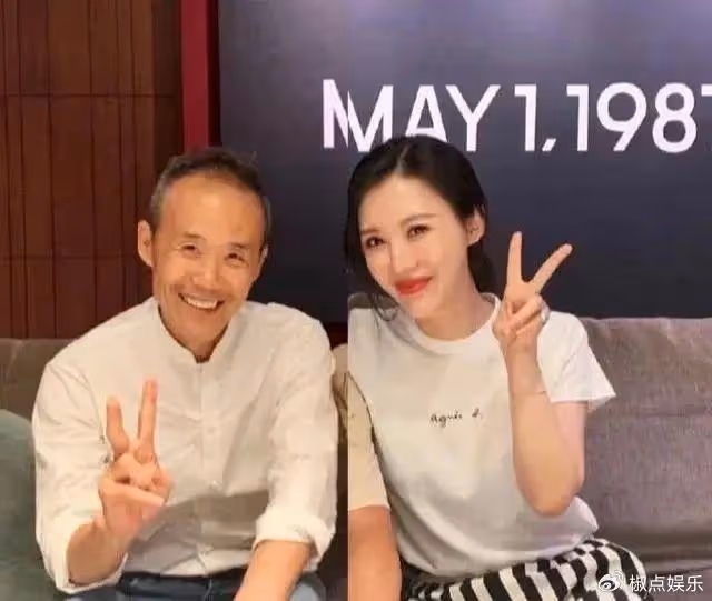壕氣!田朴珺慶結婚紀念日,送豪車給老公!73歲王石激動擁抱嬌妻