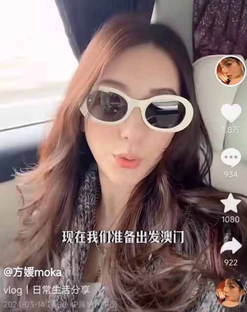 方媛帶全家支持老公演唱會，倆女兒全程跟唱，郭富城給妻女送飛吻