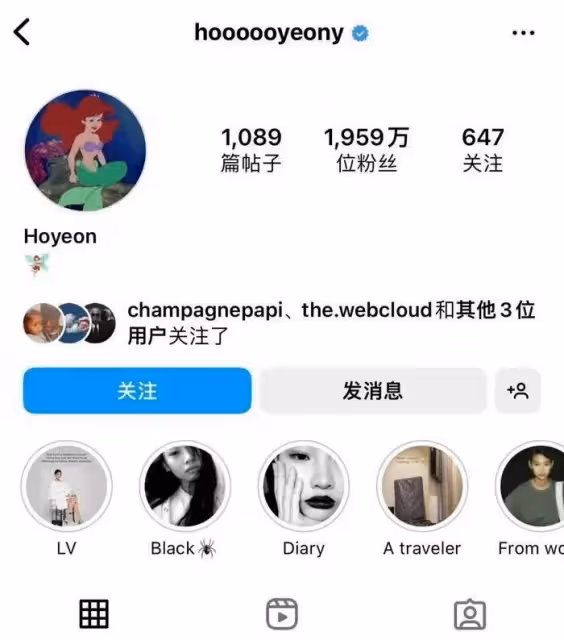《魷魚遊戲》老爺爺性騷擾被判刑！強制猥褻劇團成員，本人仍抗議