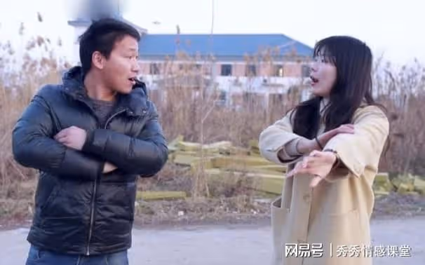 年前同學跟我借兩萬周轉,一周後發現他帶母親旅遊,我去了他家