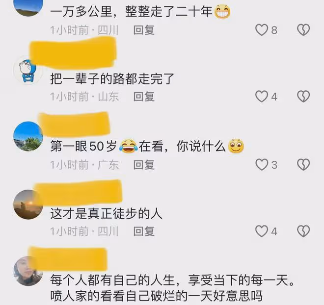 28歲女孩徒步西藏,一年時間變化好大,網友:像58歲大媽,代價大