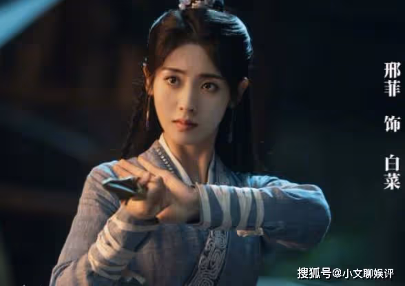 揭秘《烈焰》情感線:伍賡真愛曝光,竟不是阿嵐而是她