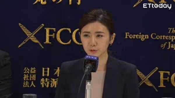 福原愛:我與江先生達成和解! 3分鐘冷臉發聲