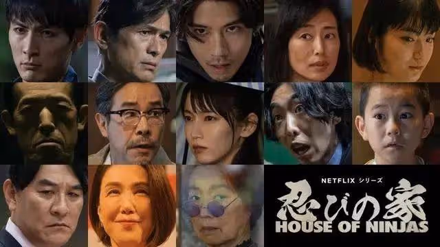 《藍眼武士》《幕府將軍》《忍者神威》等爆火!不光靠大尺度
