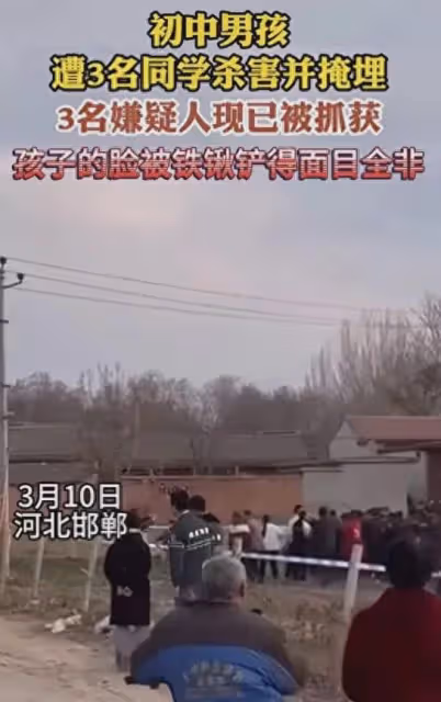 初中生遇害家庭被扒：父母離異後又都再婚了，後媽發聲引熱議！