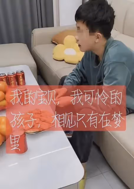 初中生遇害家庭被扒：父母離異後又都再婚了，後媽發聲引熱議！