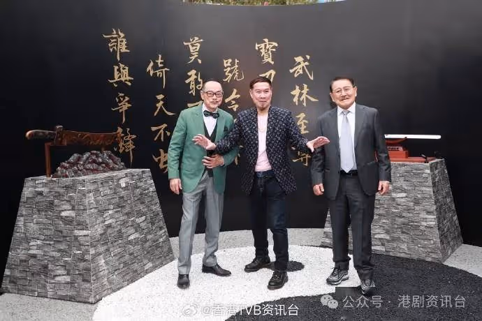 67歲呂良偉身體好狂接打鬥戲！米雪被讚最靚黃蓉表現怕丑唔敢當