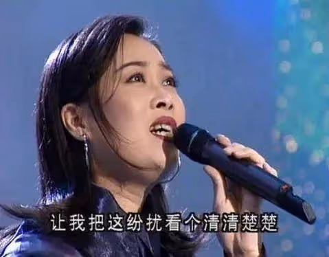 3月15日,那英,衝上熱搜!真是沒想到!