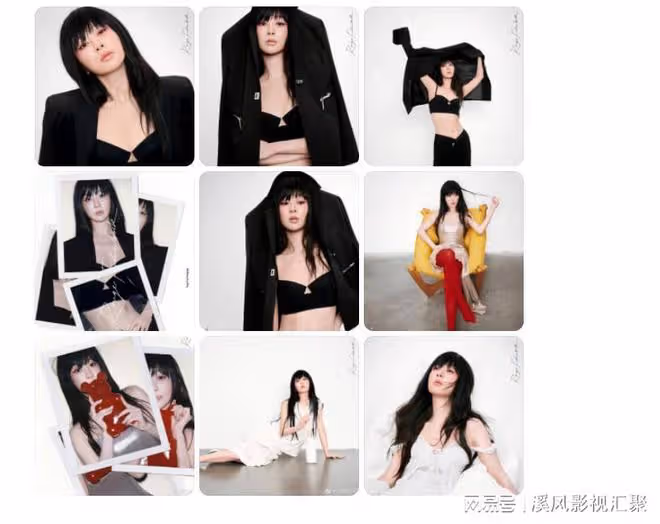楊紫雜誌瘦出馬甲線?撞衫張予曦引發爭議,紅絲襪被網友無情吐槽