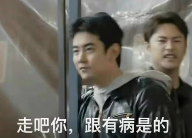 前任變「前科」!從闞清子到景甜,前男友讓她們丟盡了臉面!