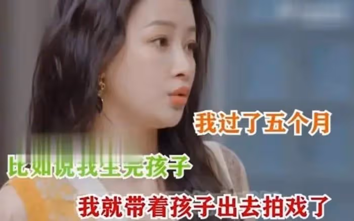 孫怡深陷小三風波,董子健帶女兒聚餐曝光,網友質疑被拉來擋槍