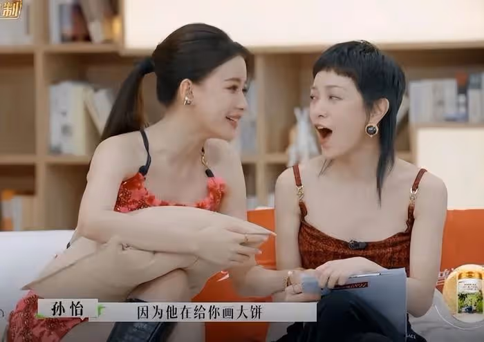 孫怡深陷小三風波,董子健帶女兒聚餐曝光,網友質疑被拉來擋槍
