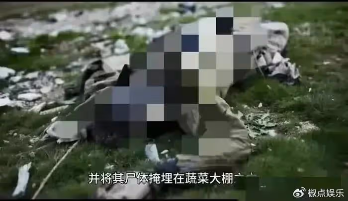 初中生被殺後續:死者三八節曾給媽媽送花,兩家兇手已偷偷搬走