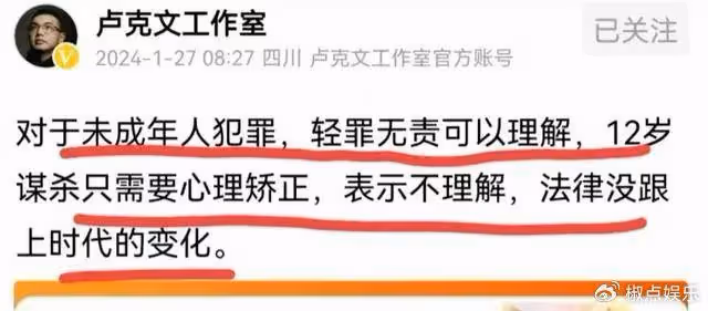 初中生被殺後續:死者三八節曾給媽媽送花,兩家兇手已偷偷搬走