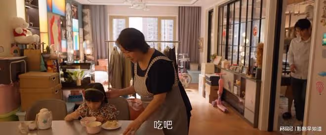 《小日子》朱家父母小農思維，顧茉莉還不起房貸，新房問題多