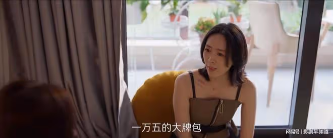 《小日子》朱家父母小農思維，顧茉莉還不起房貸，新房問題多