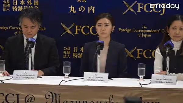 福原愛臉變了！　嬰兒肥消失暴瘦憔悴…表情冷淡日網認不出