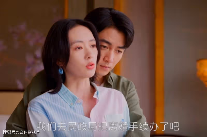 《小日子》：看到朱勁草母親的一個舉動，才懂得罪魁禍首是朱大力