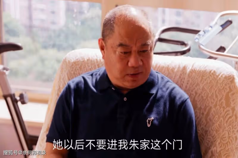 《小日子》:看到朱勁草母親的一個舉動,才懂得罪魁禍首是朱大力