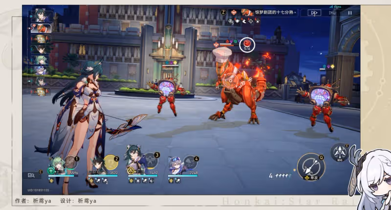 【崩壞：星穹鐵道】戰意奔涌，2.0新增成就攻略（共10個）