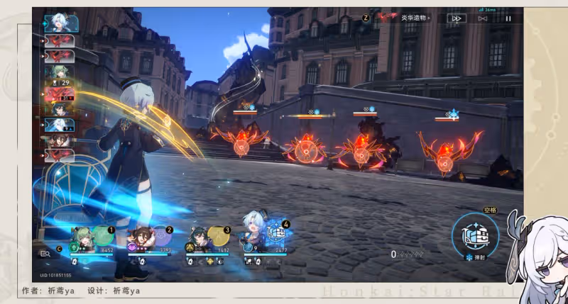 【崩壞：星穹鐵道】戰意奔涌，2.0新增成就攻略（共10個）