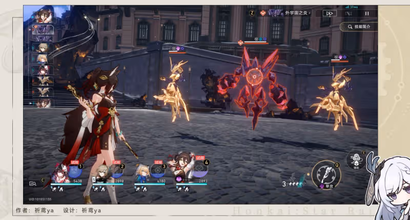 【崩壞：星穹鐵道】戰意奔涌，2.0新增成就攻略（共10個）