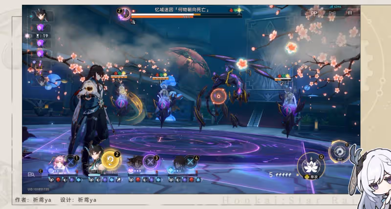 【崩壞：星穹鐵道】戰意奔涌，2.0新增成就攻略（共10個）